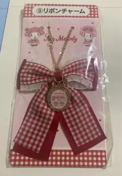 マイメロディ リボンチャーム