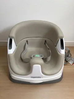 ingenuity ベビーチェア