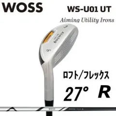 2026年最新】waoww ユーティリティの人気アイテム - メルカリ