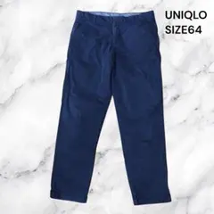 ②⓪UNIQLO コットンテーパードパンツネイビー サイズ64