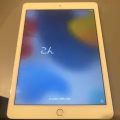 junk item, Apple iPad Air 2 16GB.