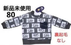【新品タグ付き】Buddy Lee 長袖トレーナー 裏起毛なし 男の子 秋 冬