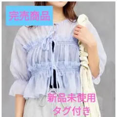 FUN ストライプ シアーブラウス 半袖 ブルー　完売商品です！新品未使用のサムネイル