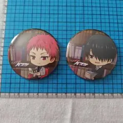 黒子のバスケ 読書 缶バッジまとめ売り