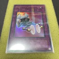 2026年最新】マジックアーム・シールド パラレルの人気アイテム - メルカリ