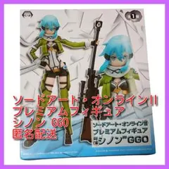 新古品・未使用品　ソードアート・オンラインII シノン GGO フィギュア