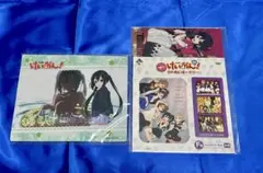 けいおん！2点セット