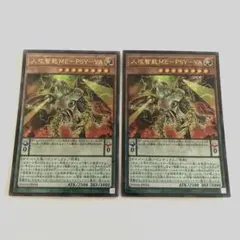 Item thumbnail for item 85fd372a-33a7-4b27-8581-2cb402ebd119