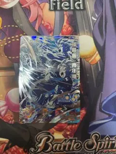 MM2-070孫悟飯:青年期 スーパードラゴンボールヒーローズ - メルカリ