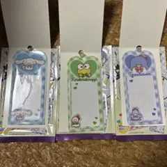 サンリオ　ネームキーホルダー