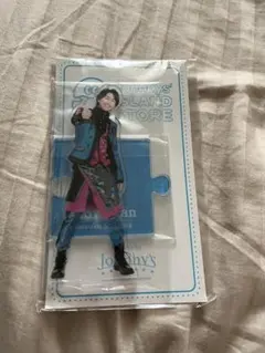 SnowMan 佐久間大介 アクスタ2個セット