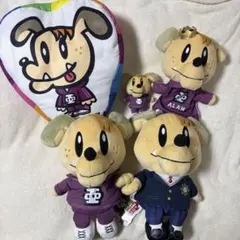 GENERATIONS高校TV ジェネ高 白濱亜嵐 ジェネ犬ぬいぐるみまとめ売り