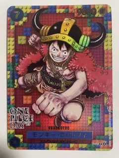 ONE PIECE DAY 25 ルフィ プロモ　P-110 エルバフ　ルフィ