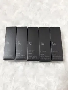 ポーラB.A ローション　8mlx5 5本　セット