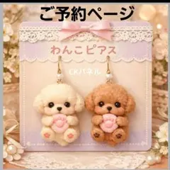 Item thumbnail for item ec802c14-7bbc-474e-a148-36df3231ba0c