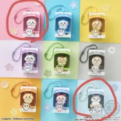 ちいかわ あの子 チョコボックス フィギュア キーホルダー 2点セット