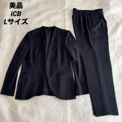 美品 iCB パンツスーツ セットアップ ネイビー オンワード樫山 日本製 Lのサムネイル