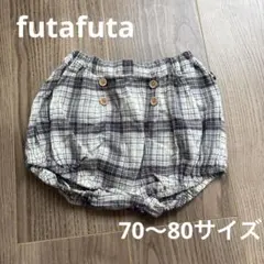 yuyu様 リクエスト 2点 まとめ商品