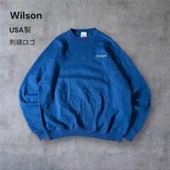 nktm様専用511古着90年代USA製Wilsonウィルソンスウェット刺繍ロゴ