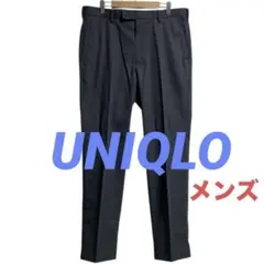 UNIQLO ドライノータックパンツ 324-075118 W85 メンズパンツ