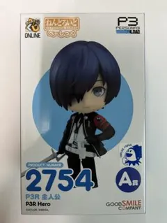 ペルソナ3リロード P3R グッスマくじ限定 A賞 ねんどろいど 主人公