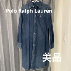 【タイムセール中】Polo Ralph Lauren デニムシャツワンピースXS