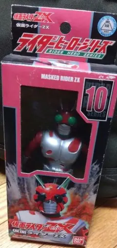 ライダーヒーローシリーズ 仮面ライダーZX ソフビ　フィギュア