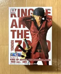 【未開封】ワンピース ゾロ KING OF ARTIST RED ver.