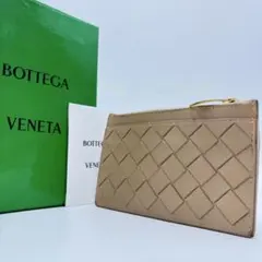 ボッテガヴェネタ フラグメントケース コインケース ベージュ系 イントレチャート