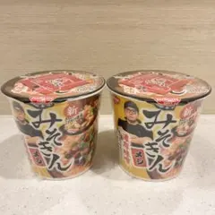 2025年最新】みそきん2個の人気アイテム - メルカリ