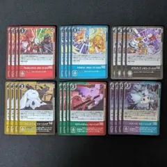デジモンカードゲームリミテッドカードパックANOTHER KNIGHT新規4コン