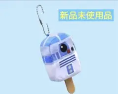 ホットトイズ　スター・ウォーズ アイスポップ　R2-D2 ぬいぐるみ　チャームのサムネイル