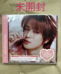 INI 佐野雄大　ソロジャケ　未開封