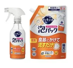 Item thumbnail for item e9ad5d06-0b11-42ff-9d5c-488bbd6a34e6