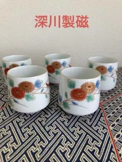 2025年最新】深川製 お猪口の人気アイテム - メルカリ