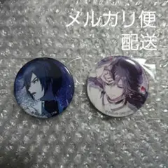 プロセカ グリッター缶バッジ イベントイラスト 47C 48C KAITO