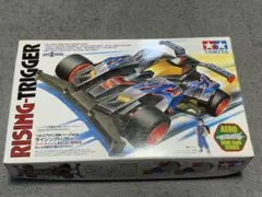 Item thumbnail for item d6872d28-a542-4847-8632-5e99022abb35