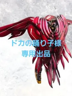 2025年最新】ウイングガンダムゼロリベリオンの人気アイテム - メルカリ