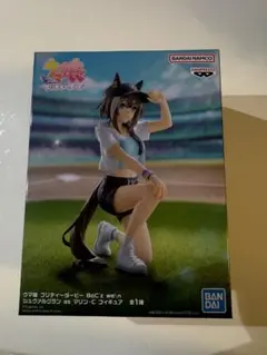 ウマ娘プリティーダービー　シュヴァルグラン as マリン・C