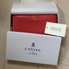 LANVIN en Bleu ランバンオンブルー 長財布 レッド 箱付きのサムネイル