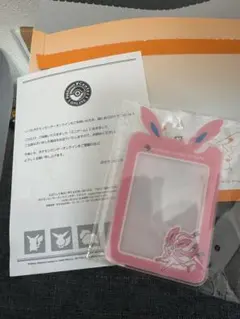 A賞 アクリルカードケース ニンフィア ミニゲーム ポケセンオンライン