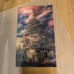 ミセスグリーンアップル　バベルの塔　スマホステッカー(3Dレンチキュラー)