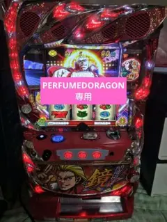 2026年最新】hey鏡 実機の人気アイテム - メルカリ