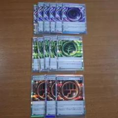 ポケモンカード ムニキスゼロ 特殊エネルギーまとめ売り14枚