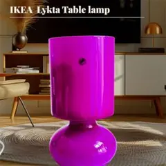 IKEA オールドイケア テーブルランプ デスクライト ビンテージ 美品