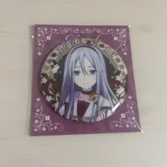 プロセカ 宵崎奏 はぴこれ E