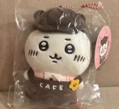 ちいかわカフェ　マスコット ちいかわ カフェの店員さんマスコット（ちいかわ） | ちいかわ