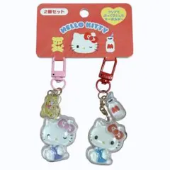 サンリオ キーホルダー2個セット（お揃いニコにこ） ハローキティ