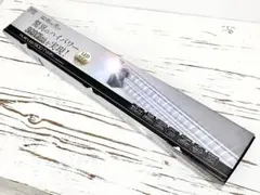 2026年最新】コトブキ フラットled900の人気アイテム - メルカリ