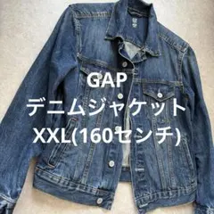 GAP デニムジャケット